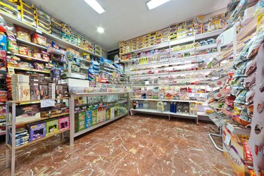 El Turronero