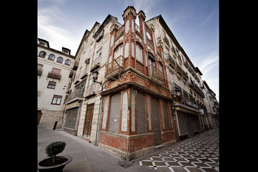 La Casa del Reloj